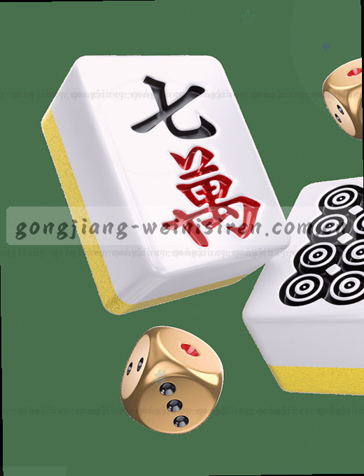 实时比分，一键掌握