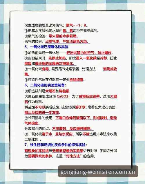 威尼斯人欢乐安装实操指南：从卡顿到丝滑的全程避坑笔记