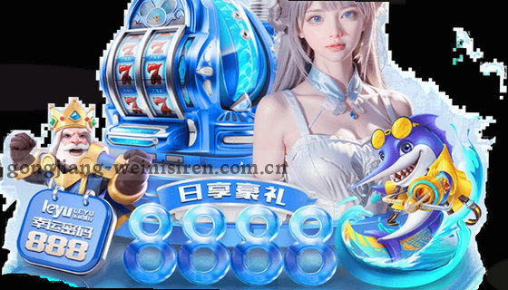 支持哪些体育赛事项目？